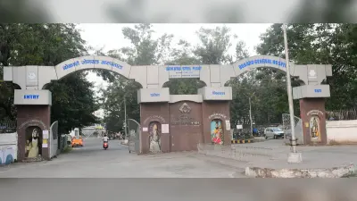 Bokaro News : बीजीएच में सुपर स्पेशलिटी यूनिट के लिए एमओयू