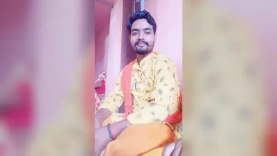 Giridih News:मकर संक्रांति के साथ खरमास समाप्त, मांगलिक कार्यों की शुरुआत कल से : सव्यसाची