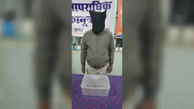 कट्टा के साथ युवक को ग्रामीणों ने पकड़कर किया पुलिस के हवाले
