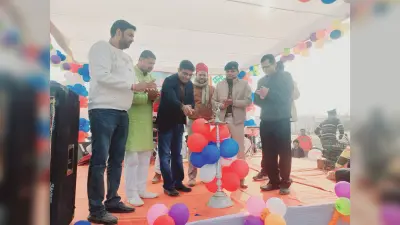 मकर संक्रांति महोत्सव का हुआ आयोजन, मिथिला पेंटिंग और लोक कला का किया गया प्रदर्शन
