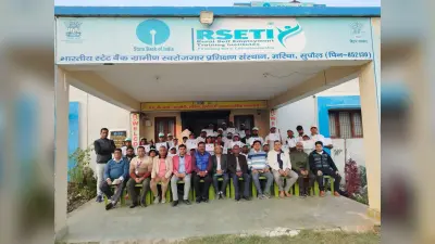 छह दिवसीय ””दुकानदारी”” प्रशिक्षण का हुआ समापन, प्रशिक्षुओं को मिला प्रमाण पत्र