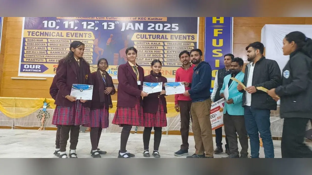रोबो सॉकर प्रतियोगिता में कटिहार इंजीनियरिंग कॉलेज अव्वल