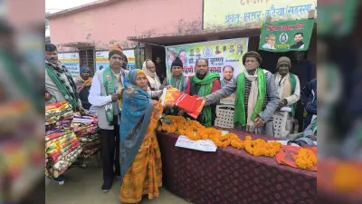 प्रत्येक भाई-बहन को प्रतिमाह मिलेगा दो हजार पांच सौ रुपये