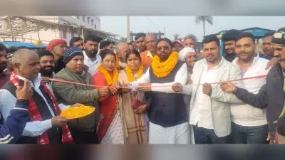 Deoghar News : मकर संक्रांति पर तपोवन में लगा मेला, विधायक ने किया उद्घाटन
