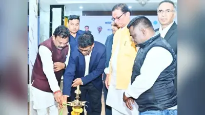 Jamshedpur news. गो विपणन सहायता व गिफ्ट मिल्क कार्यक्रम का राष्ट्रपति ने किया वर्चुअल शुभारंभ