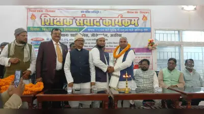 संघर्ष से ही मिलेगा पुराना पेंशन : प्रदेश अध्यक्ष