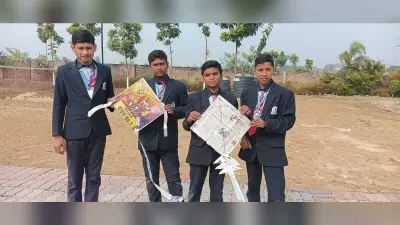 मकर संक्रांति पर बच्चों ने उड़ायी पतंग