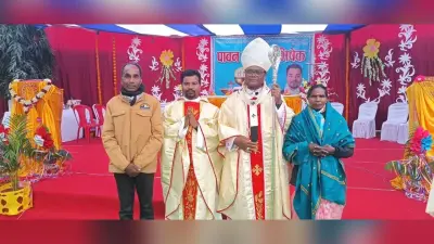 Ranchi News: पुरोहितों का ईश्वर से जुड़े रहना आवश्यक : आर्चबिशप