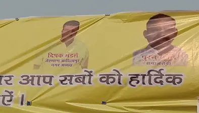 Jamshedpur news. इस्तीफा देने के बाद भी खुलेआम कर रहे पूर्व पद का उपयोग