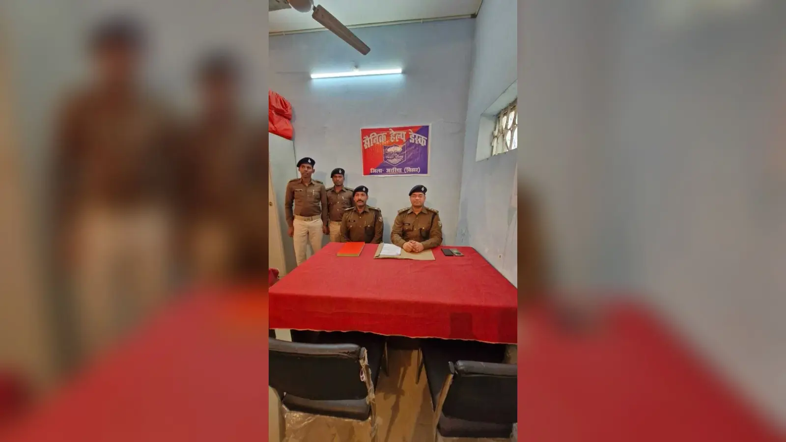 भारतीय सेना में शामिल अररिया के जवानों की समस्याओं के हल के लिए हेल्प डेस्क का गठन