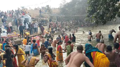 झोंपादह कुंड में श्रद्धालुओं ने लगायी अस्था की डुबकी