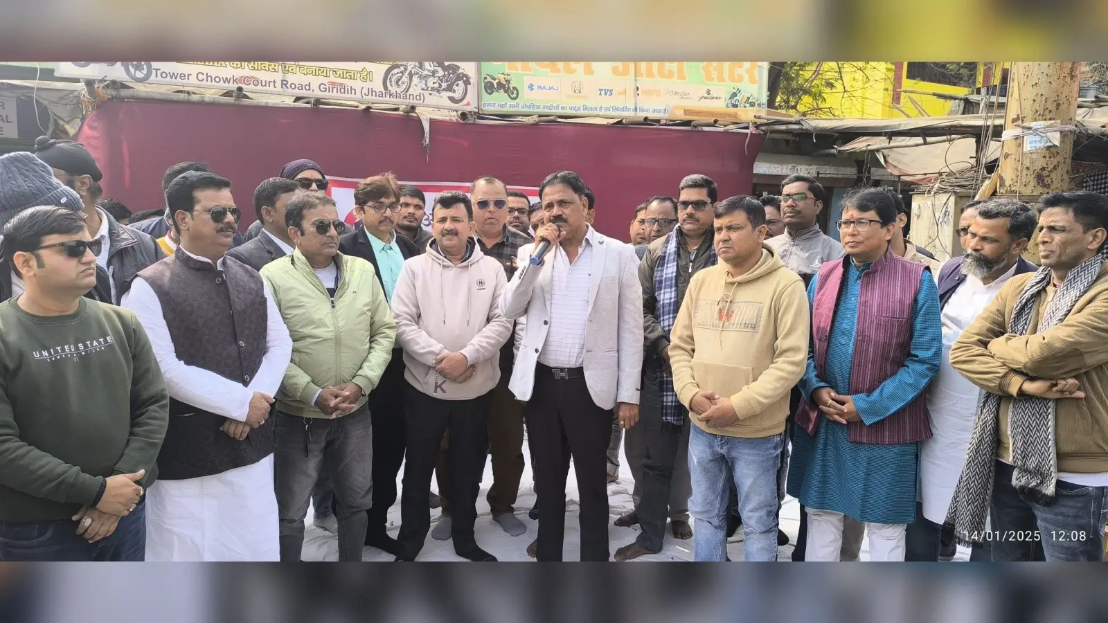Giridih News :मंत्री के आश्वासन पर गिरिडीह प्रेस क्लब का धरना समाप्त