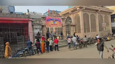 मारवाड़ी युवा मंच की ओर से किया गया खिचड़ी वितरण