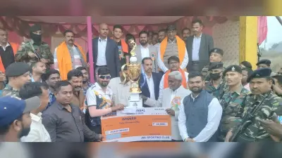 seraikela News : सुरेन्द्र स्पोर्टिंग को हराकर जोगो स्पोर्टिंग चैंपियन