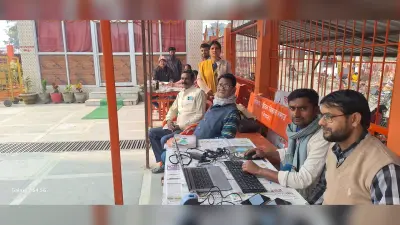 मुख्यमंत्री की प्रगति यात्रा को लेकर सुंदरनाथ धाम में लगा स्थाई मेडिकल कैंप