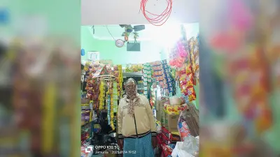Bhagalpur News: 50 हजार की रंगदारी नहीं देने पर किराना दुकान पर गोलीबारी, दो ग्रामीण पर केस