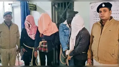 Patna News : पाटलिपुत्र के नौ घरों में चोरी करने वाले गिरोह का खुलासा, चार चाेर गिरफ्तार