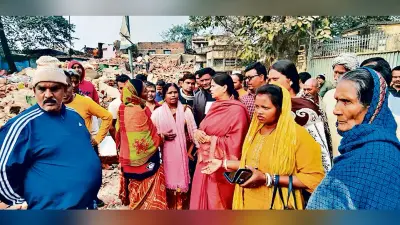 Dhanbad News: प्रभावित परिवारों को बसाने के लिए डीसी से की जायेगी वार्ता : अपर्णा