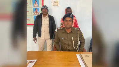 Gaya News : पर्चा चिपकाने वाला नक्सली गिरफ्तार