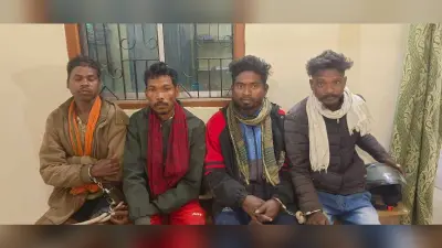 अफीम की खेती करने के आरोप में चार गिरफ्तार