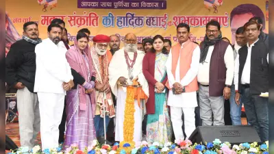 दही-चूड़ा भोज संग सामाजिक रिश्तों में घोली गयी रिश्तों की मिठास