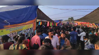 गरम पानी मेले में उमड़ी भारी भीड़, लोगों ने की मस्ती