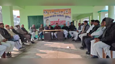 18 को पटना आएंगे राहुल गांधी, कार्यक्रम में बड़ी संख्या में शामिल होंगे कार्यकर्ता