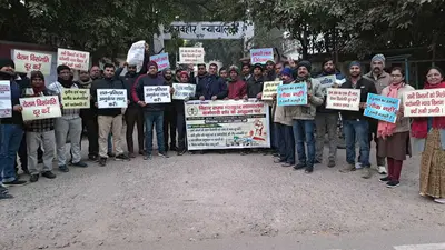 आज से अनिश्चितकालीन कलमबंद हड़ताल पर जायेंगे न्यायालय कर्मचारी
