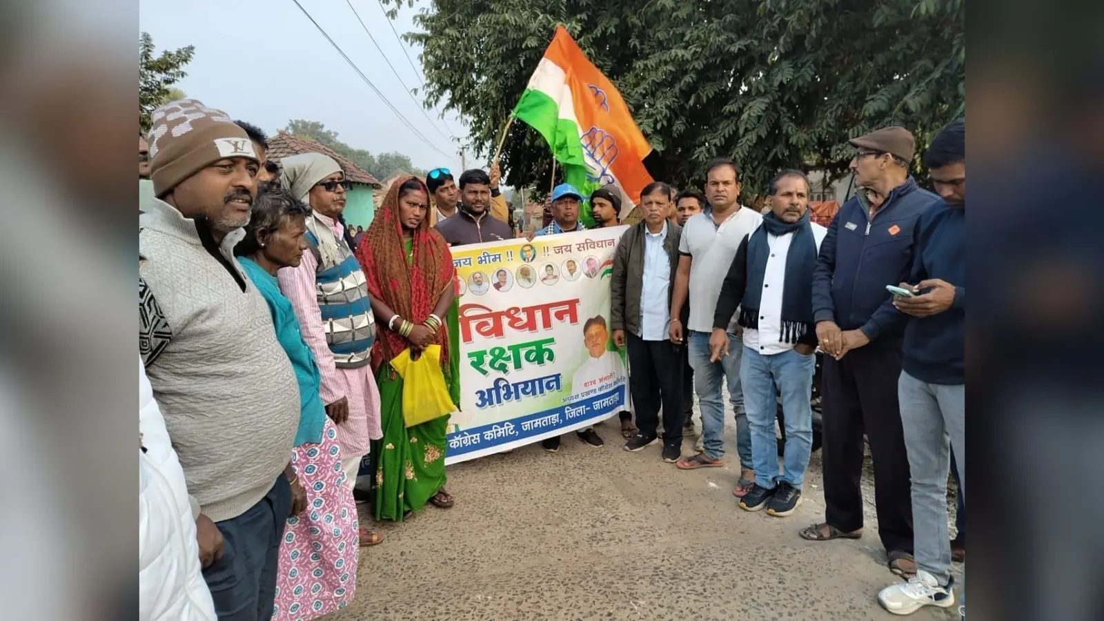 कांग्रेस पार्टी ने महुलबोना गांव में किया विरोध प्रदर्शन