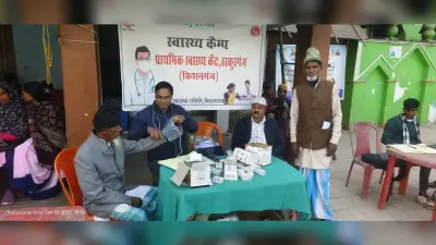 स्वास्थ्य शिविर में ग्रामीणों ने करायी निशुल्क स्वास्थ्य जांच