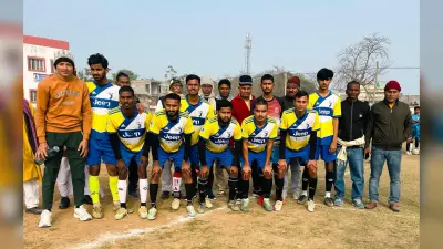 सेमीफाइनल मैच में आशीर्वाद एकेडमी ने टाउन क्लब मुंगेर को 5-1 से किया पराजित