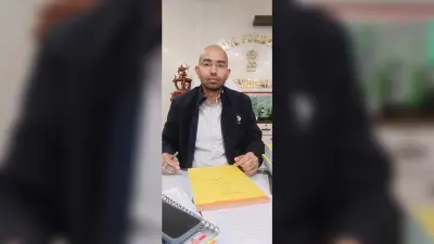 उधवा पक्षी अभयारण्य बनेगा वेटलैंड, 2.70 करोड़ रुपये होंगे खर्च