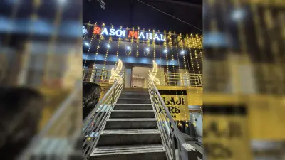 मिहिजाम में रसोइमहल रेस्टोरेंट का हुआ उदघाटन