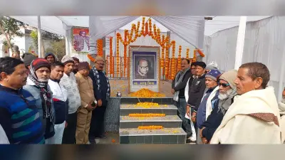 पूर्व मंत्री सरयू मिश्रा की मनायी 105वीं जयंती