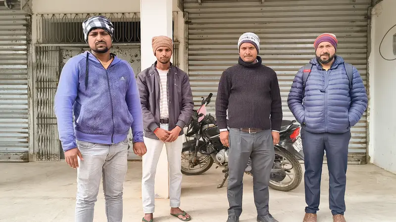 बैंक में घुसकर रिकवरी एजेंटो के साथ मारपीट, मामला दर्ज