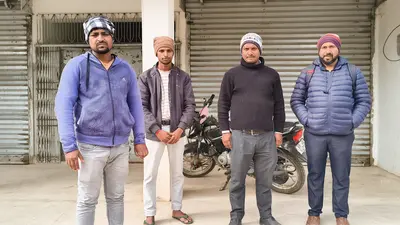 बैंक में घुसकर रिकवरी एजेंटो के साथ मारपीट, मामला दर्ज
