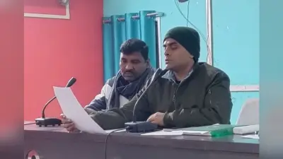 आरटीई के तहत निजी विद्यालयों को नामांकन लेने का दिया निर्देश