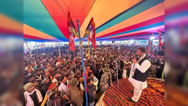 फ्री का राशन नहीं, अस्पताल व शिक्षा चाहिए- मुकेश सहनी