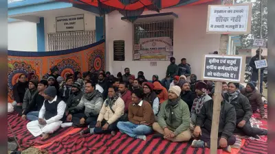 अनिश्चितकालीन कलमबंद हड़ताल पर गये सिविल कोर्ट के कर्मी, कामकाज प्रभावित