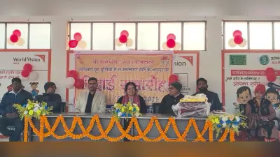 स्थानांतरण पर पर्यवेक्षण गृह के अधीक्षक को दी विदाई