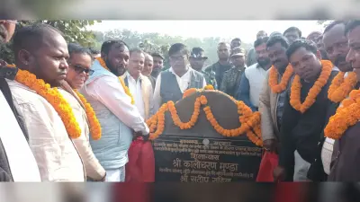 तोरपा को बनायेंगे आदर्श विधानसभा : विधायक