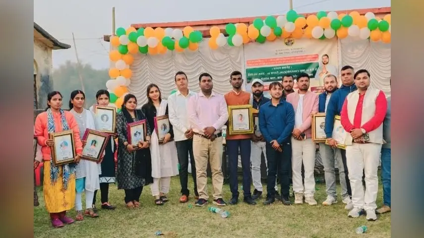 दर्जनों बीपीएससी शिक्षकों को किया सम्मानित
