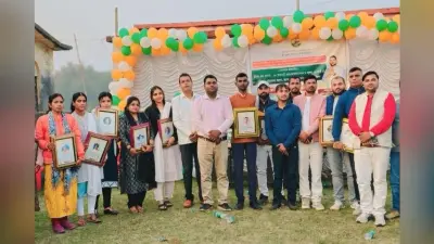 दर्जनों बीपीएससी शिक्षकों को किया सम्मानित