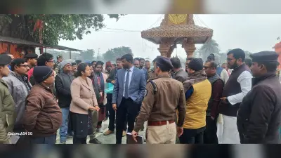 मुख्यमंत्री के कार्यक्रम को लेकर सुंदरनाथ धाम पहुंचे डीएम