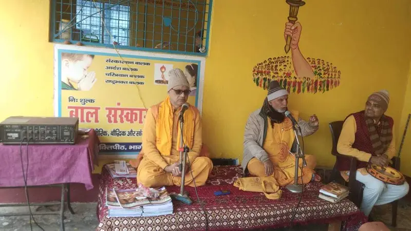 Munger news : गायत्री शक्तिपीठ का मनाया गया 25 वां वार्षिकोत्सव