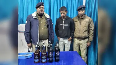 Gaya News : विदेशी शराब के साथ पटना का युवक गिरफ्तार