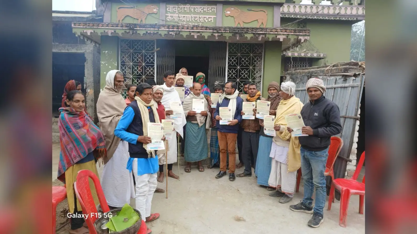 समाज की लगी मुहर, चौघारा में नहीं होगा मृत्युभोज