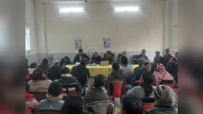 एनीमिया मुक्त भारत अभियान: किशनगंज में 247 शिक्षकों को दिया गया विशेष प्रशिक्षण