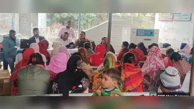 किशनगंज पीएचसी में परिवार नियोजन पर विशेष प्रशिक्षण