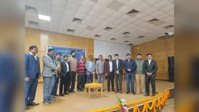 स्टार्टप डे पर मेघा कार्यक्रम राजकीय अभियंत्रण महाविद्यालय में आयोजित